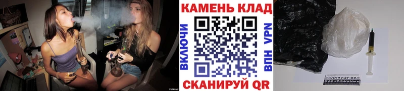 Наркошоп купить АМФЕТАМИН  Меф  ГАШИШ  Кодеин  A-PVP  Каннабис  Никольское