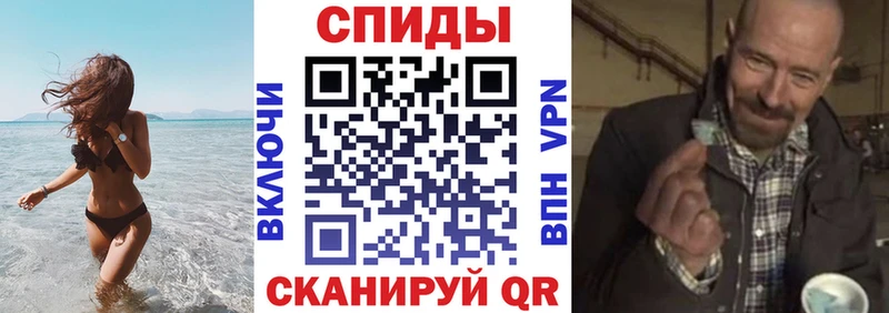 Amphetamine 97%  Купить где  Никольское 