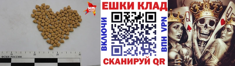 Купить закладки  Никольское  Ecstasy MDMA 