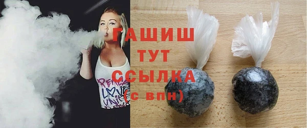 mdma Навашино