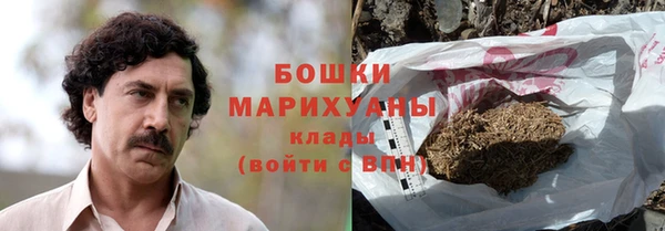 марки lsd Наволоки