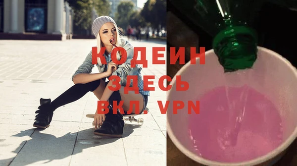 марки lsd Наволоки