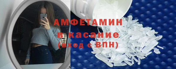 марки lsd Наволоки
