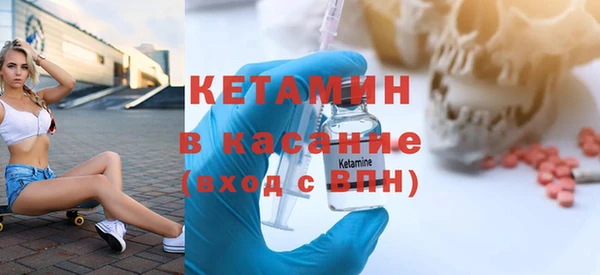 марихуана Надым