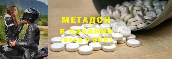 прущая мука Нея