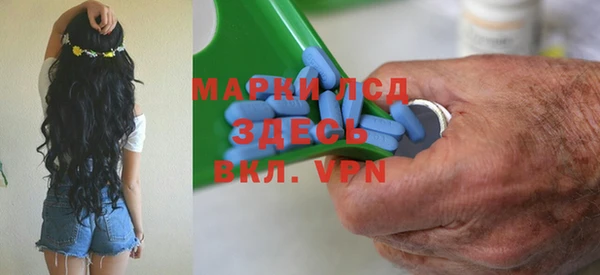 mdma Навашино