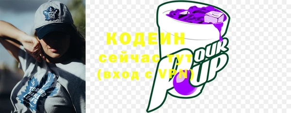марихуана Надым