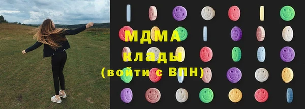 марихуана Надым