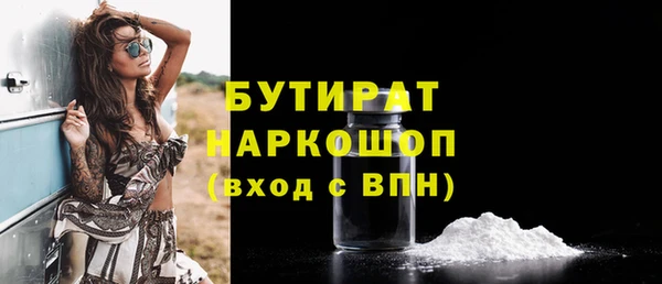 марки lsd Наволоки