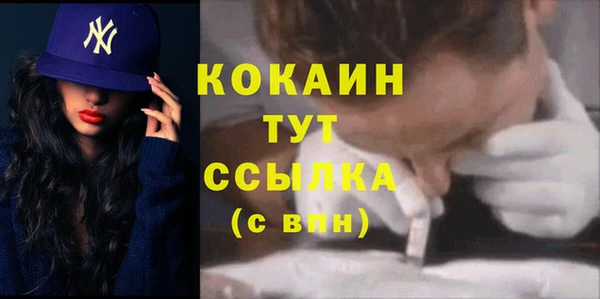 марки lsd Наволоки