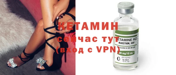 mdma Навашино