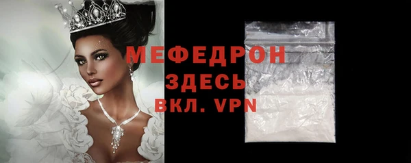 марихуана Надым