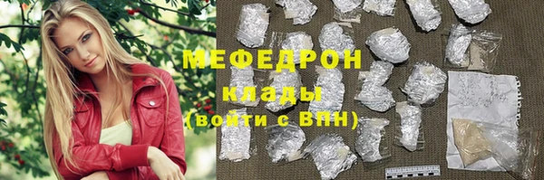 марки lsd Наволоки