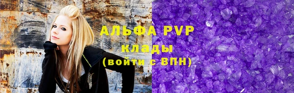 марихуана Надым