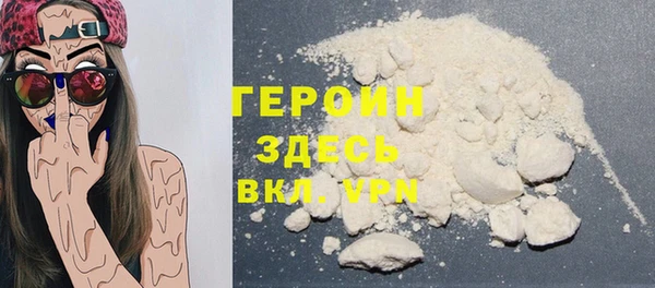 марки lsd Наволоки