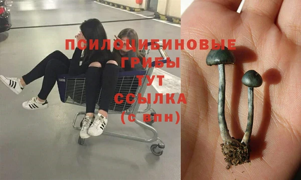 марки lsd Наволоки