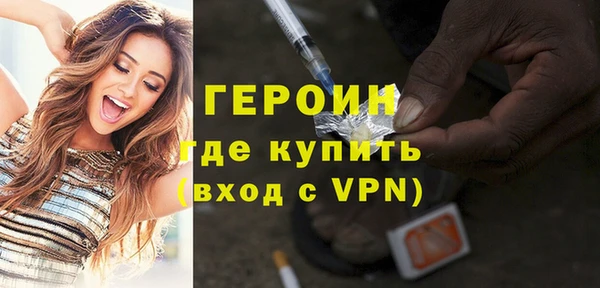 марки lsd Наволоки
