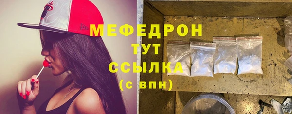 марки lsd Наволоки