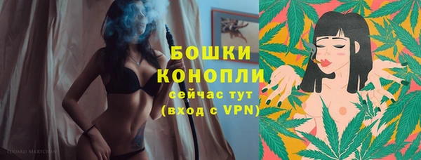 марихуана Надым