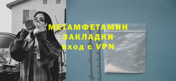 марки lsd Наволоки