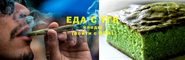 a pvp Нефтекумск