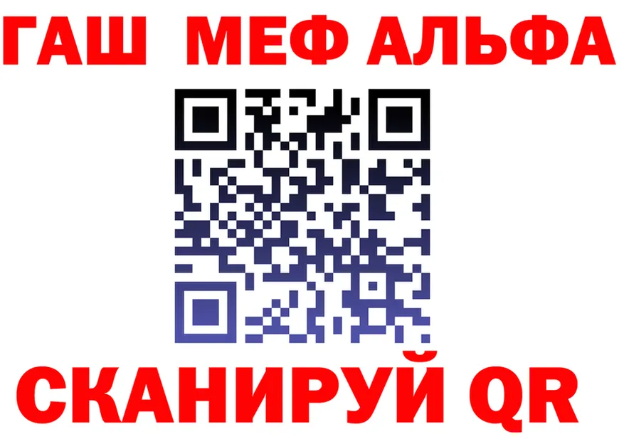 A PVP СК КРИС маркетплейс площадка МЕГА Никольское